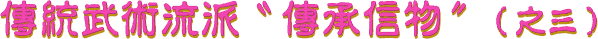 �� �� �Z �N �y �� �� �� �� �H �� �� �] �� �T �^