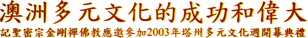 �D �w �h �� �� �� �� �� �\ �M �� �j
�O �t �K �v �� �� �I �� �� �� �� �� �[ 2003 �~ �� �{ �h �� �� �� �g �} �� �� §

