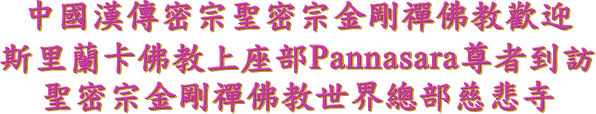 �� �� �~ �� �K �v �t �K �v �� �� �I �� �� �w ��
�� �� �� �d �� �� �W �y �� Pannasara�L �� �� �X
�t �K �v �� �� �I �� �� �@ �� �` �� �O �d �x
