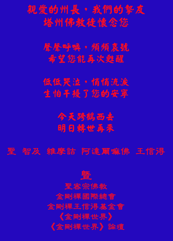 ����