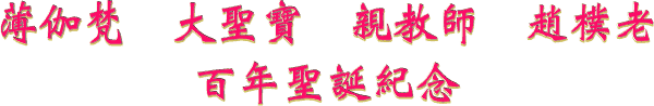 �� �� �� �@ �j �t �_ �@ �� �� �v �@ �� �� �� �� �~ �t �� �� ��