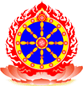 �t�K�v�����I��з|��
The Insignia of Holy Tantra Jin-Gang-Dhyana Buddhism