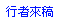 ��̨ӽZ