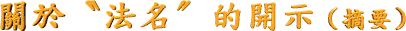 �� �� �� �k �W �� �� �} �� �] �K �n �^