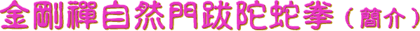 �� �� �I �� �M �� �[ �� �D �� �] ² �� �^