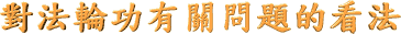 �� �k �� �\ �� �� �� �D �� �� �k 