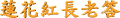 �� �� �� �� �� ��
