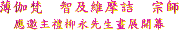 �� �� �� �@ �� �� �� �� �� �@ �v �v �� �� �D § �h �� �� �� �e �i �} ��