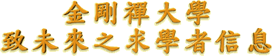 �����I�j�ǭP���Ӥ��D�Ǫ̫H��