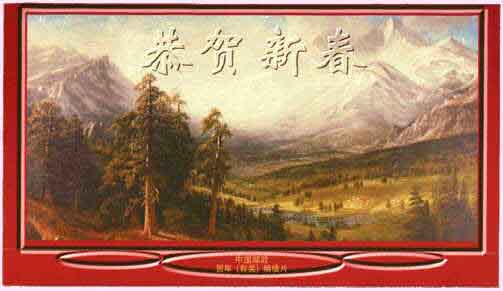 �P�d������Q�G