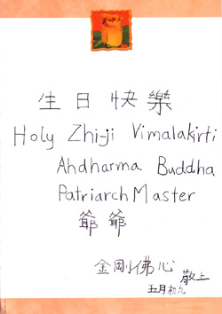 �� �@ �U �� �j �� ��