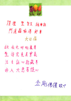 �� �@ �U �� �j �� ��
