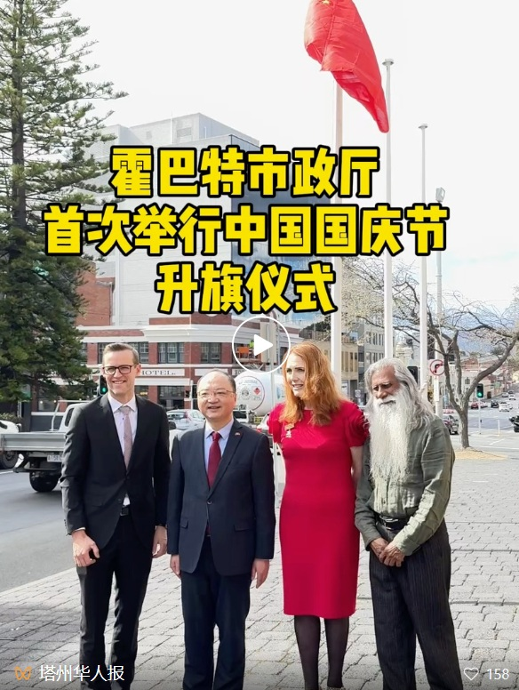 視 頻