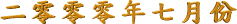 �G �s �s �s �~ �C �� ��