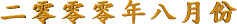�G �s �s �s �~ �K �� ��